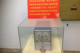 高頻淬火機床廠家